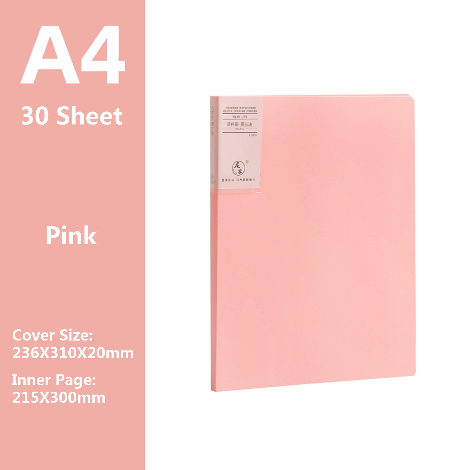 A4 Size Presentation Book Display Book Document Organizer Waterproof with 30-Pocket Sheet Protector for Business Office School: Pink-30