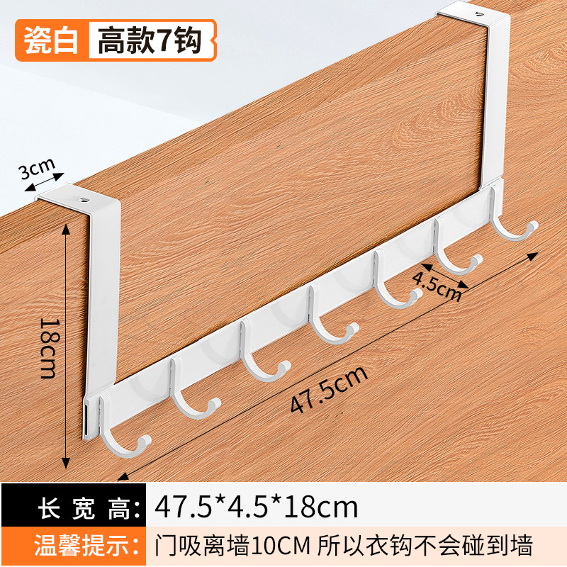 Ganchos sobre la puerta para el hogar, organizador de baño, perchero para ropa, abrigo, sombrero, colgador de toallas, accesorios de cocina, soporte, 5 ganchos: Gris oscuro
