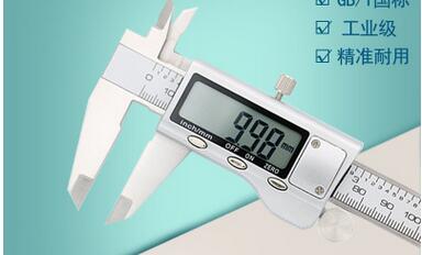 Digital vernier caliper measurement tool Stainless steel electronic digital caliper Micrometer LCD Work waterproof: stainless steel