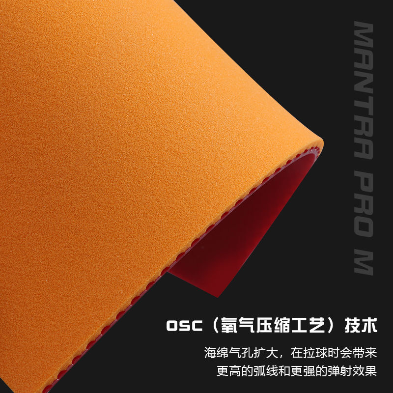 STIGA MANTRA PRO M / H XH Tafeltennisrubber Pips-In Offensief Gemaakt in Japan Originele STIGA Pingpongspons
