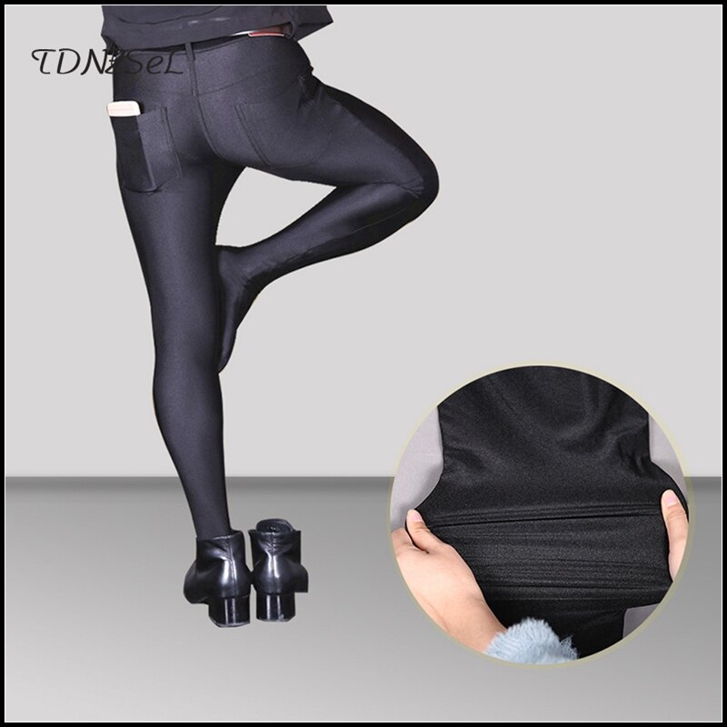 Pantimedias sexys para hombre, medias ajustadas de nailon con funda grande cerrada/abierta, fetiche exótico, Wetlook, Gay,