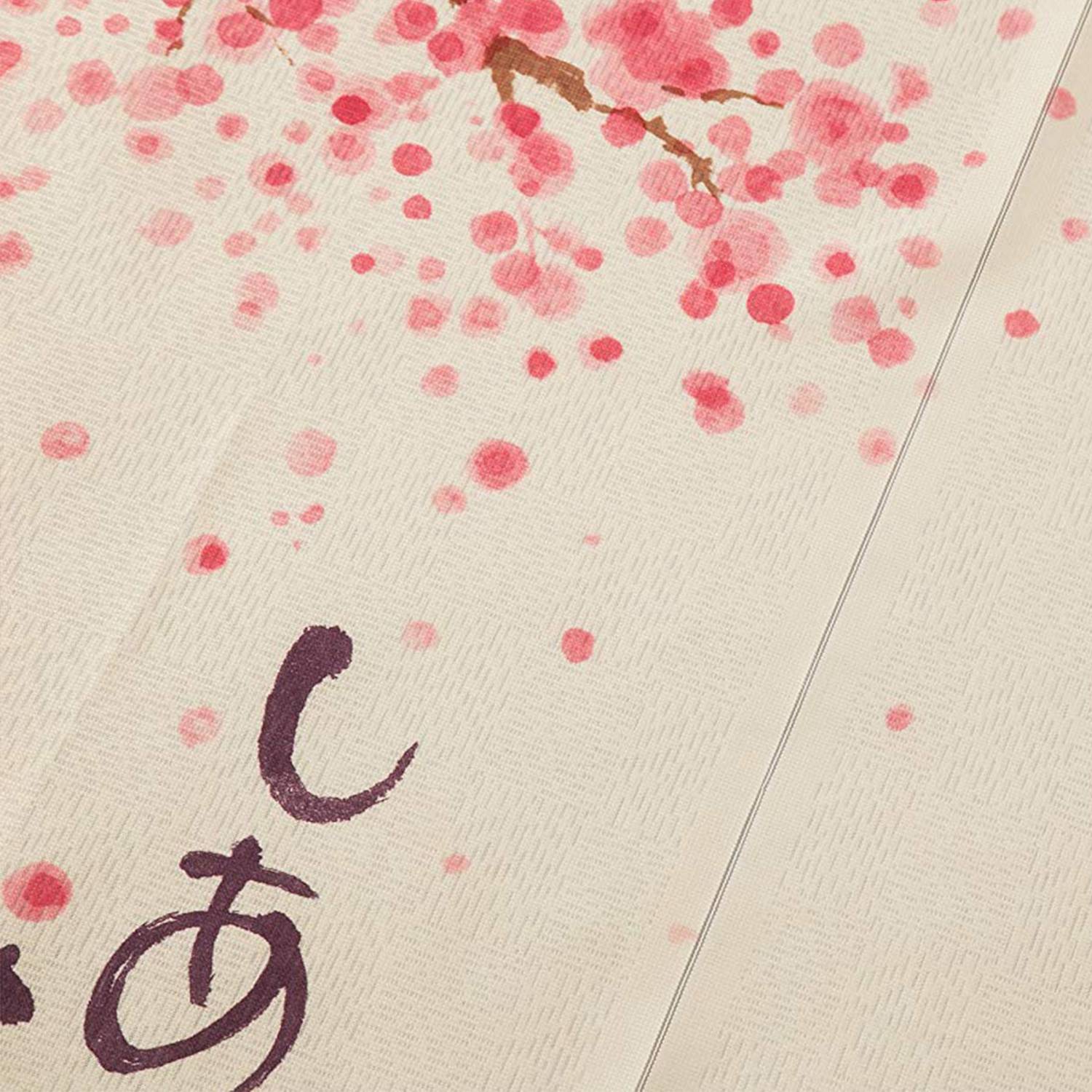 Døråbningsgardin i japansk stil 85 x 150cm glade hunde kirsebærblomst