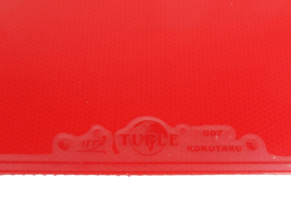 Kokutaku Tuple 007 SUPER LIGHT Black Pimples In Table Tennis Rubber with Sponge