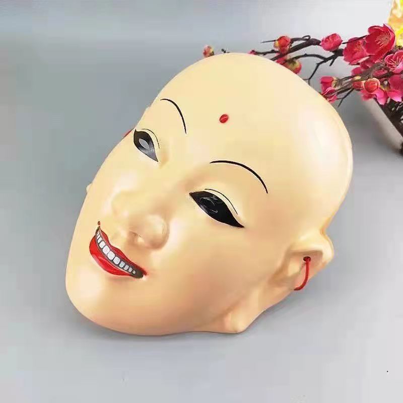 Prajna Maske männlich Grusel Maske tanzen Party Requisiten Lanling König Japanese Grimasse Krieger gleich Maske Erwachsene: Orange