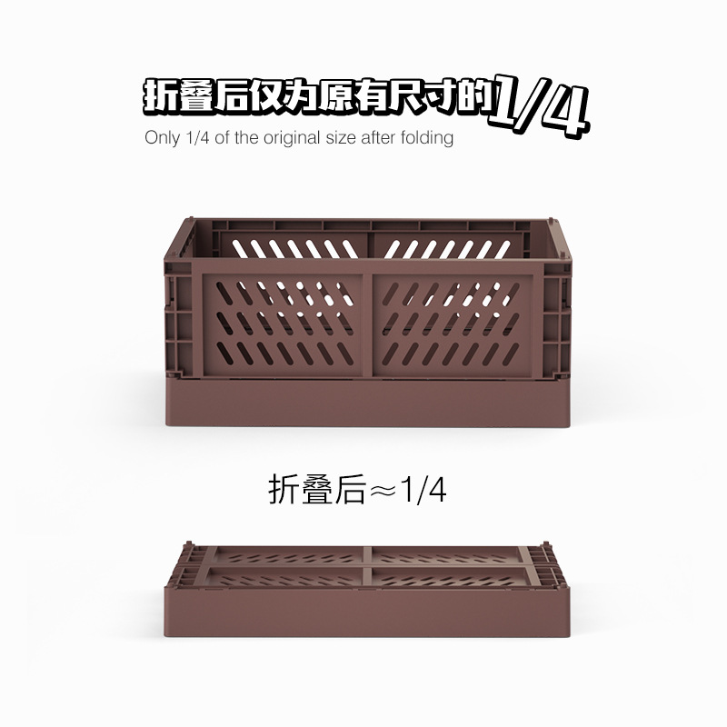 Mir de Rangement Pliable en Plastique, Boîte de Rangement pour Cosmétiques, Maquillage, Bijoux, Jouets