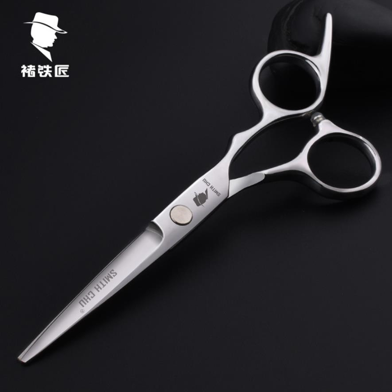 Smith Chu Hair Scissors Family Children Fringe Scissors Flat Scissors + Tooth Scissors Haircut Set