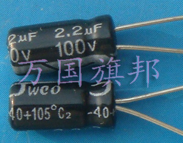 . 2.2 uF elektrolytische condensator 100 v 2.2 uF 3.5 RMB 100 alleen