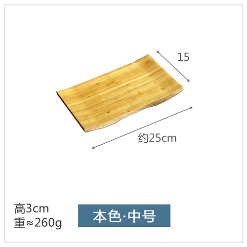 Massief Houten Platen Koken Houten Platen Sushi Platen Rechthoekige Gebogen Servies Japanse En Koreaanse Servies: WHITE