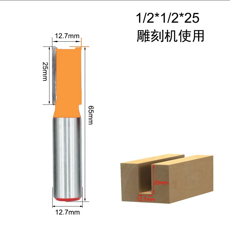 1Pc 1/4 "6.35Mm 1/2" 12.7Mm Schacht Frees Houtsnijwerk Mes Rechte Mes Router Bit carbide Houtbewerking Frees: 30mm