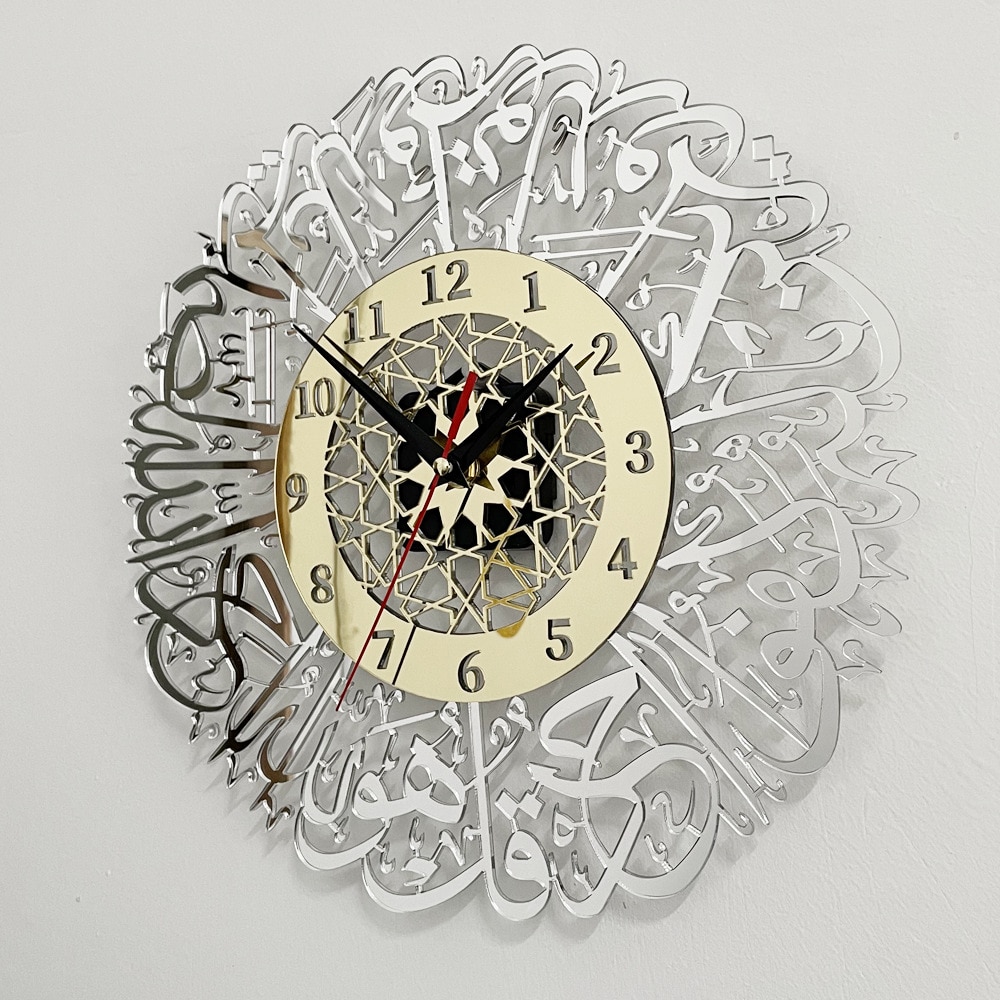 Islamic Clocks Art Metal Luxury Wall Clock Acrylic Wall Decor Ramadan Festival Islamic Eid Living Room Bedroom Door