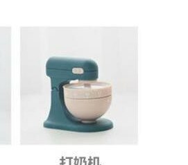 Leuke Student Roterende Timer Meisje Mooie Tijd Manager Leren Tijd Herinnering Mechanische Koken Timer Home Decor: Beige