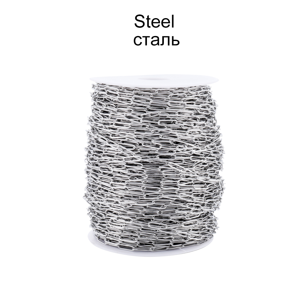 1M łańcuch ze stali nierdzewnej spinacz naszyjnik z ogniwami Sterling płaski owal łańcuch kablowy dla DIY bransoletka akcesoria do wyrobu biżuterii: Steel / 4.5mmx 14mm flat