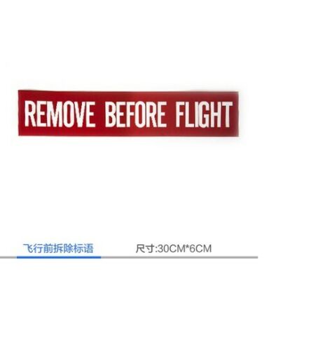 Aviation Signature Mark Sticker, Water Proof for Pilot Flight Crew Aircraft Airport: Chocolate