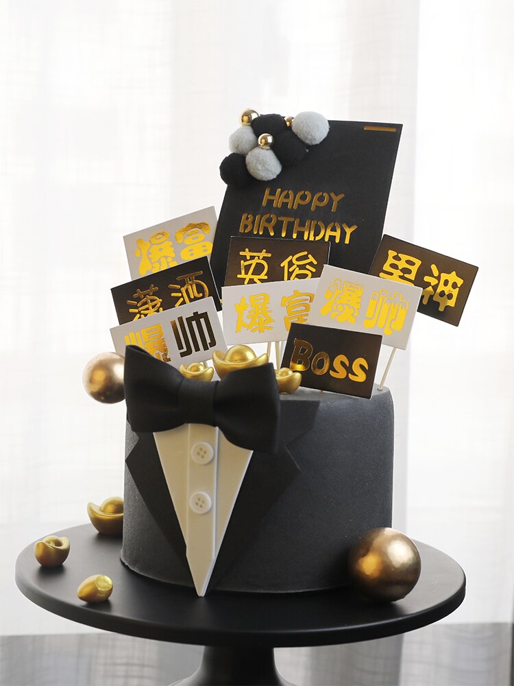 Eva Suit Bow Tie Suit Happy Fathers Day Cake Topper Happy Birthday Dad Rich Cake Decoration Cake Decorating Tools Party Favors