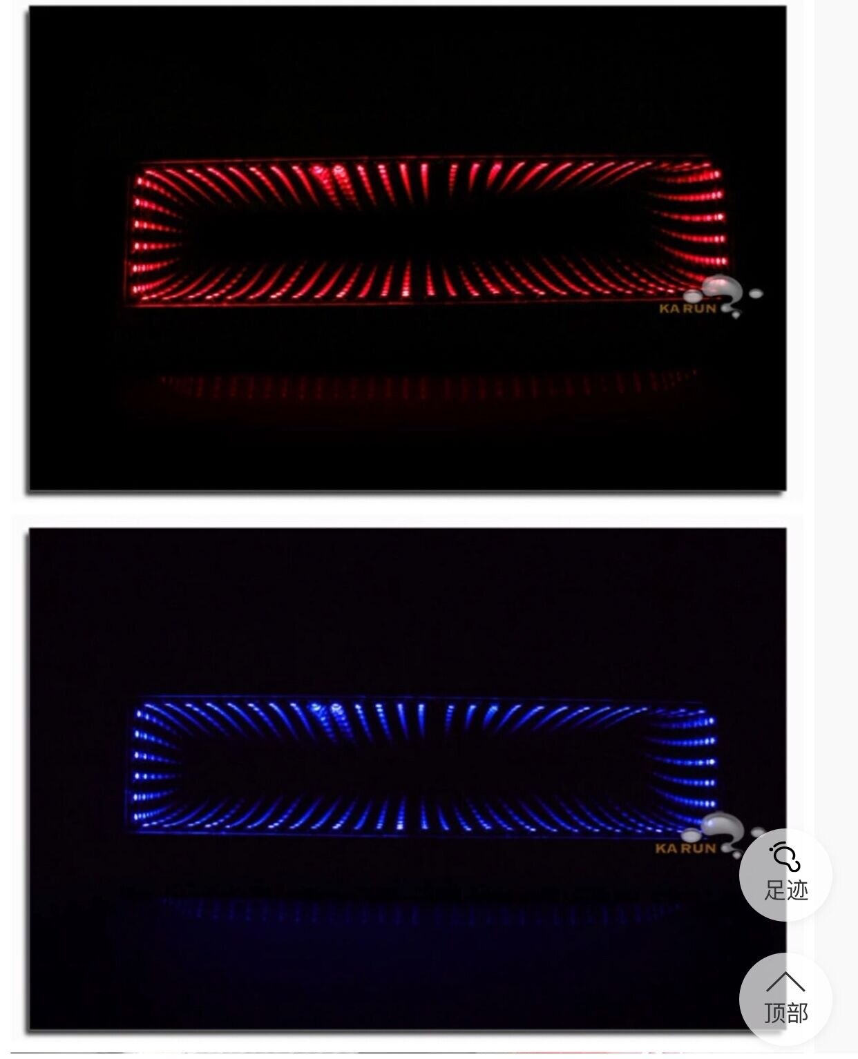 Car GALAXY REAR VIEW MIRROR LED CLIP-ON INFINITY 3D bottomless extends the abyss Rearview time tunnel Endless Infinite space