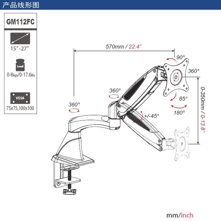 Gasveer 360 Graden Desktop Vastklemmen 15 "-27" Monitor Houder LCD LED TV Beugel Arm