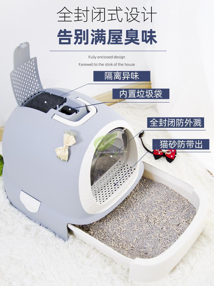 Cat Sand Pot Fully Closed Cat Toilet Deodorization Extra Large Anti-splash Cat Sand Pot Cat Products Drawer Cat Dung Pot