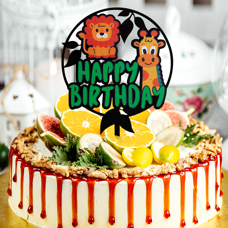 】Safari Theme Cake Topper Happy Birthday Cake Decoration for Kids Jungle Animal Birthday