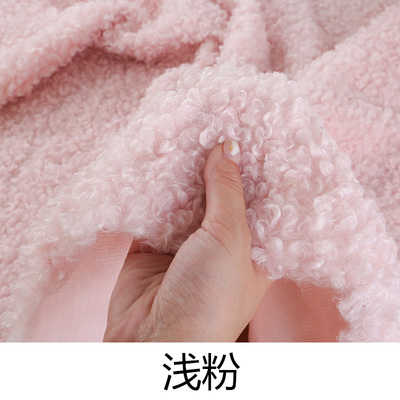 Soft and large-grained sheep curly wool thickened looped wool and lamb wool garment handmade Faux plush fabric for clothes: G
