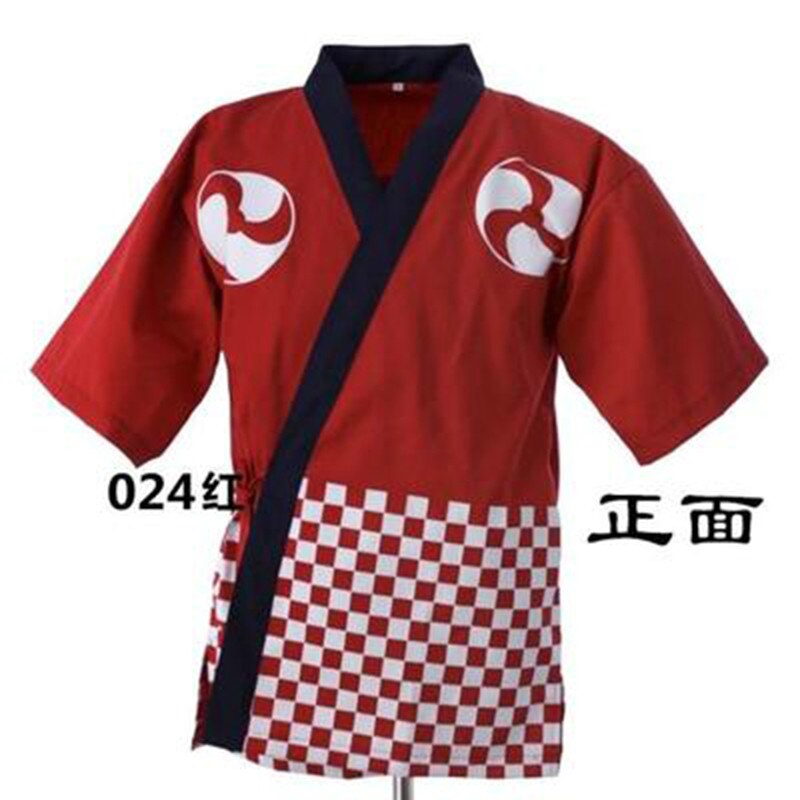 Cocina japonesa restaurante Sushi Chef uniformes manga corta Kimono ropa de trabajo servicio de comida cocina chaqueta monos Tops: 4 / XL