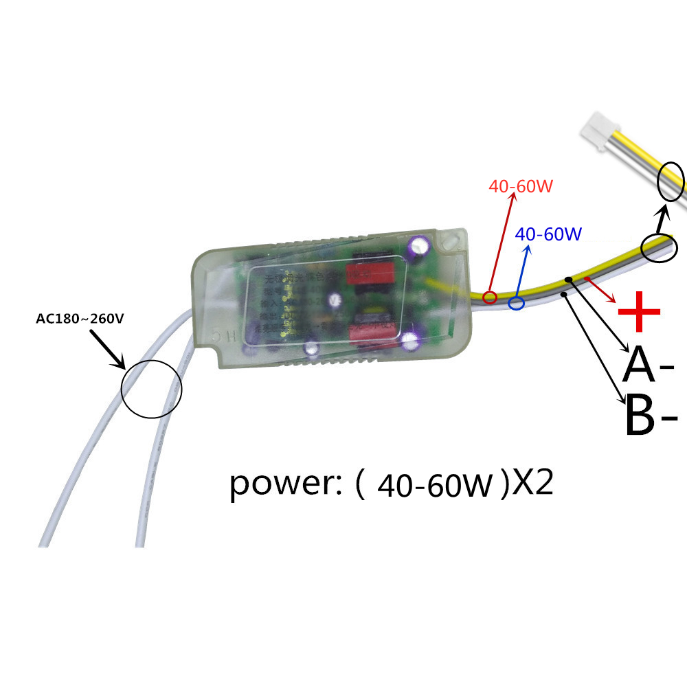 led non-isolation Drive power Infrared No pole Dimming Toning Drive power stepless adjusted power supply remote control dimmer