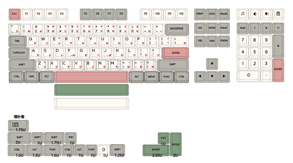 XDA-Conjunto de teclas para teclado, juego de teclas de color gris y Beige, grueso, PBT, para gh60 poker 87 tkl 9009 ansi xd64 bm60 xd68 bm65 bm68, japonés RU, V2 104