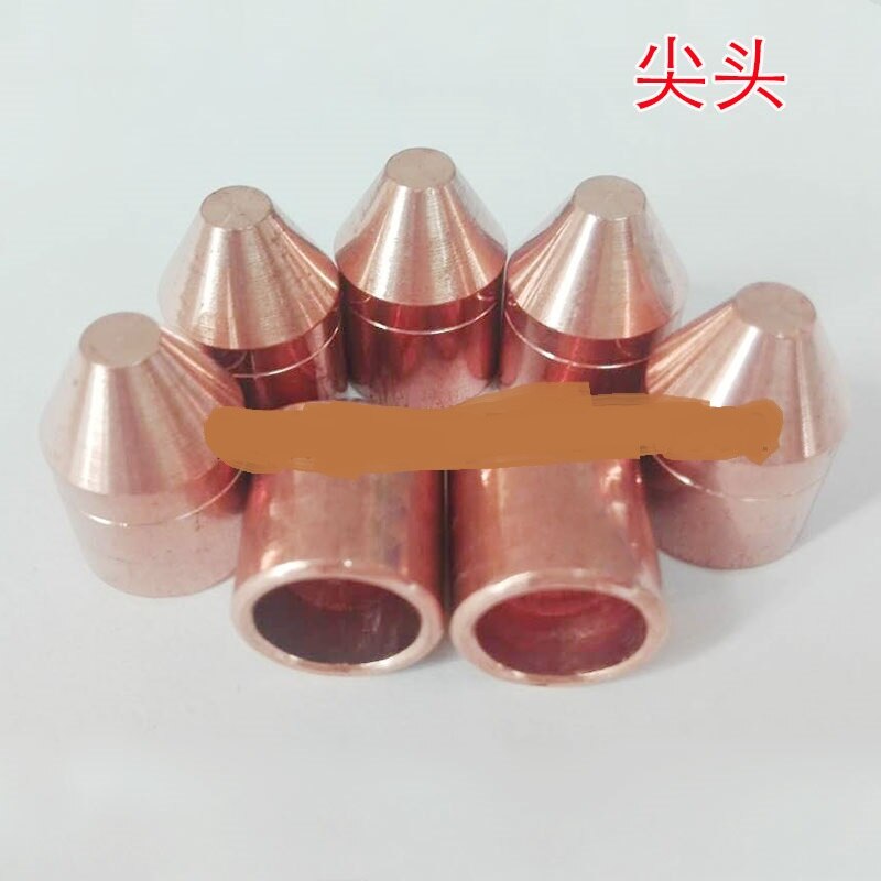 Electrode Cap 13*20/16*23 Chromium Zirconium Copper Electrode Cap Hanging Electrode Cap Electrode Head of Spot Welding Machine: 5