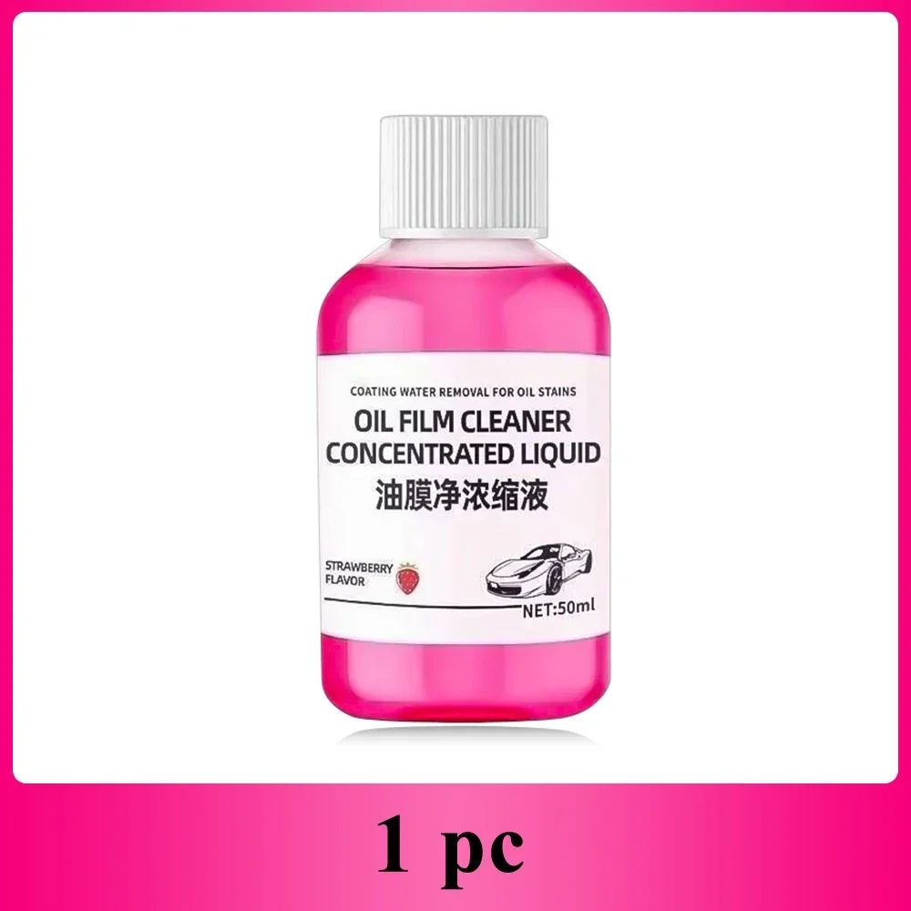 Car Glass Coating Oil Film Clean Brush Rearview Mirrors Anti-fog Rain-proof Cleaning Glass Remove Scratch Repair Polishing: Silver