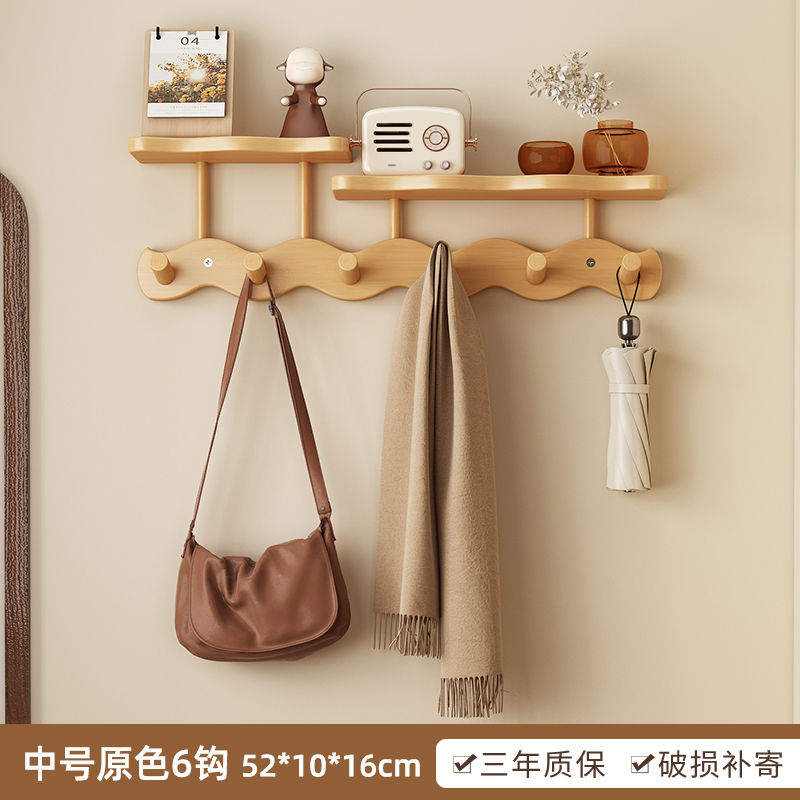 Ganchos de pared para entrada, estante de almacenamiento de pared, colgadores de llaves para puerta, ganchos para abrigos, colgador de almacenamiento para bolsa, puerta del dormitorio con estante, accesorios para el hogar: Morado