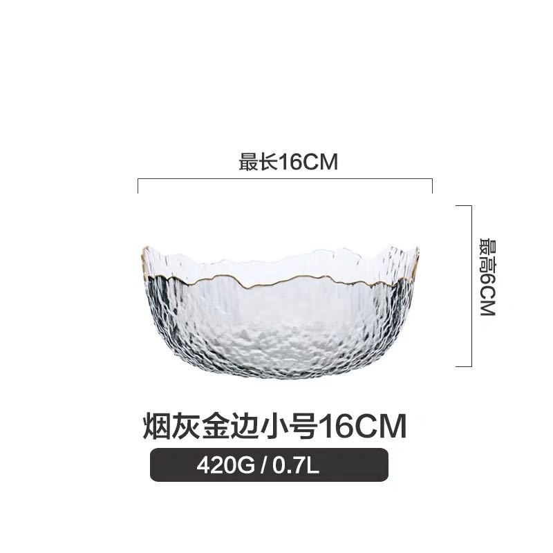 Cuenco de vidrio de corte dorado de estilo japonés, cuenco grande transparente Irregular para ensalada de verduras y frutas, cuenco rojo de Red, cuenco de postre: Morado