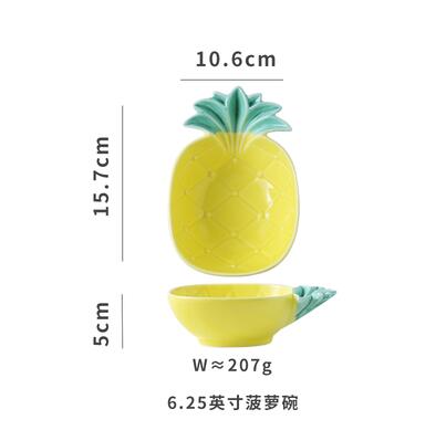 Ceramic Pineapple Plate Bowl Dim sum Dish Fruits For Restaurant Home Ceramica Plate Snack Plates: F