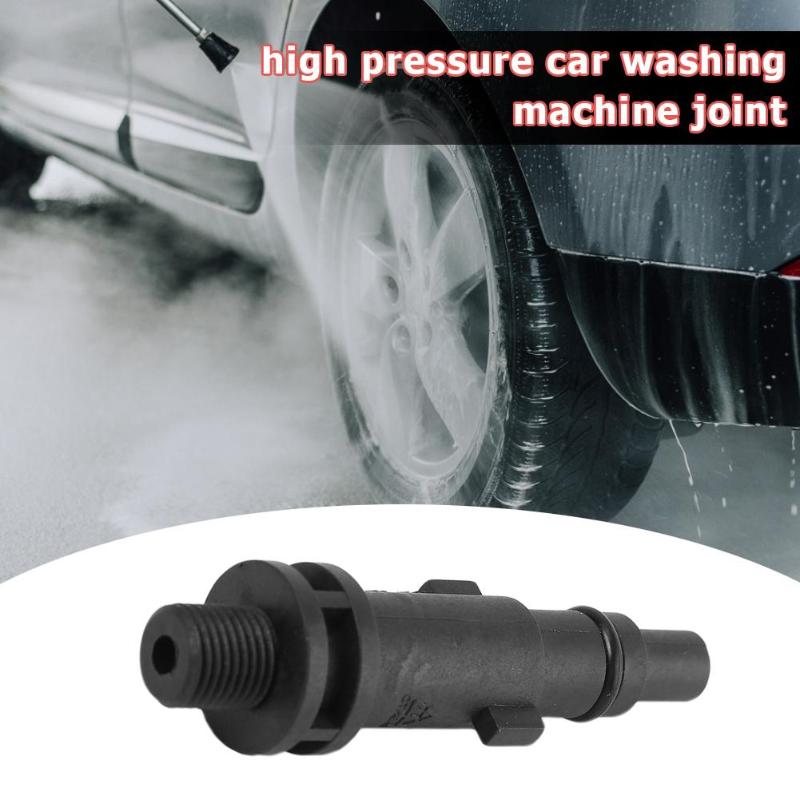 Høj adapter højtryks bilvask tilbehør til sne skum lanse kanon  g1/4 montering til højtryksrenser bilvask