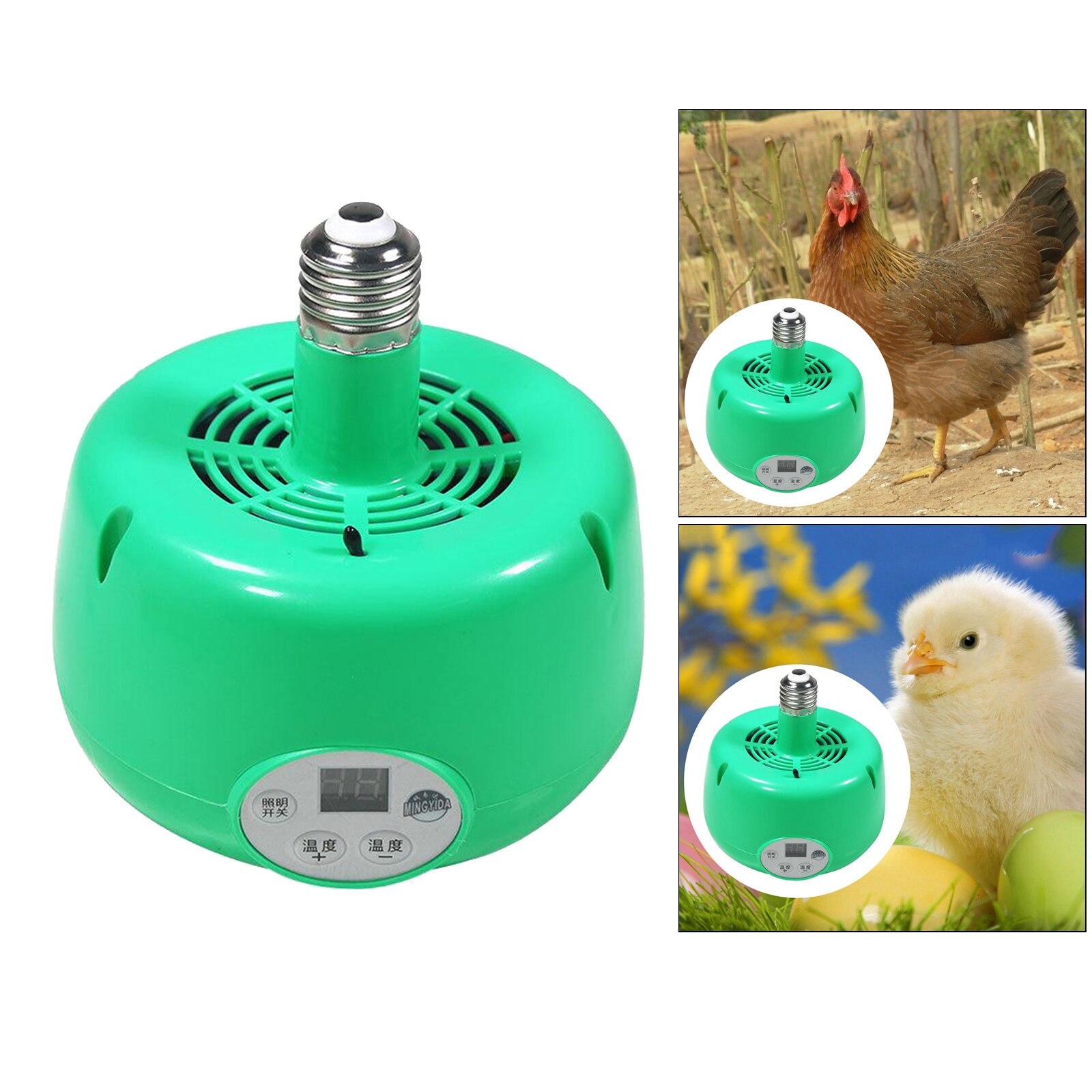 Ildfast kæledyrs varmelampe, husdyropvarmning lysventilator, hønsegårdsvarmer, fjerkræ led lampe til avlere, kyllinger, ænder, kæledyr