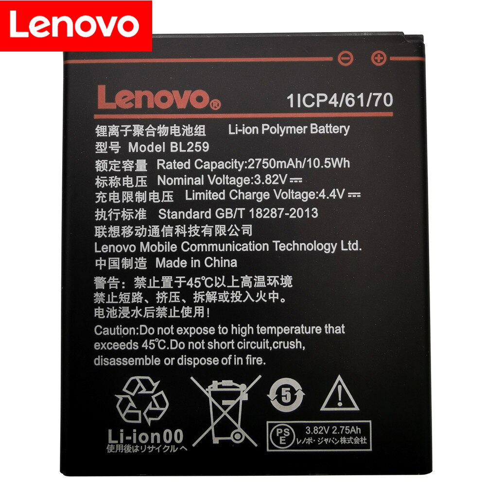 ans 100% Original testé 3.82V 2750mAh BL259 pour Lenovo Vibe K5 / K5 Plus / A6020 A6020A40 A6020A46 batterie