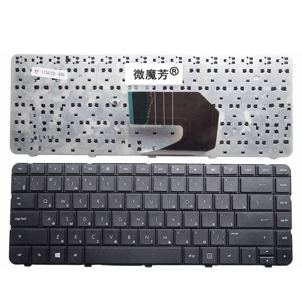 Russisk laptop tastatur til hp pavilion 643263-251 aer 15700010, r15 mp-10 n 63su-920 9z.n6 wsf .10r 633183251 6432 ru