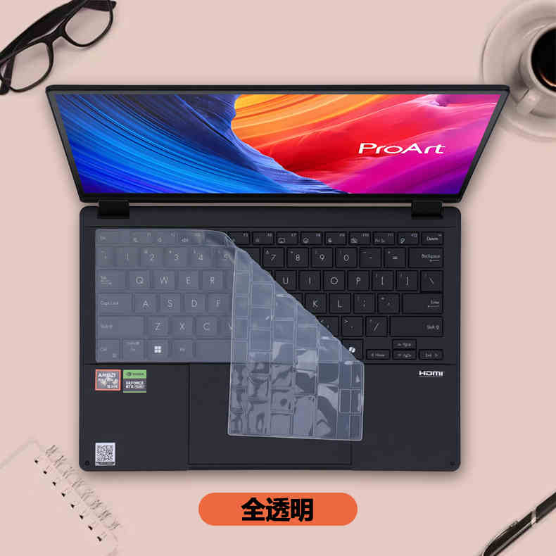 For ASUS ProArt P16 H7606 16 inch TPU Silicone Laptop Keyboard Cover Protector