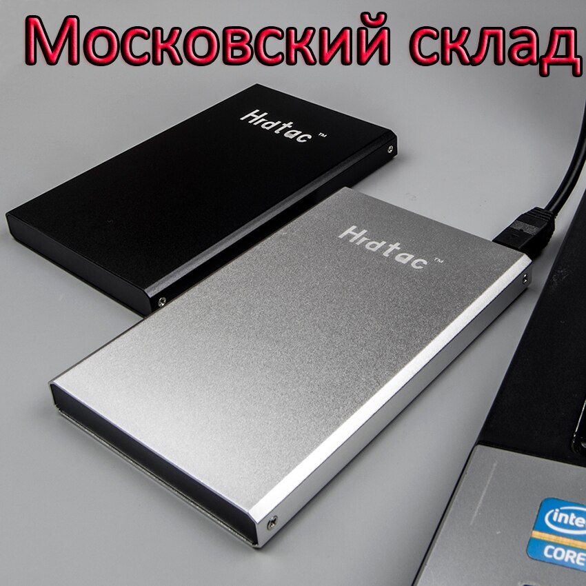 HRDTAC 2.5" Portable External Hard Drive USB 2.0 60GB 80GB 120GB 160GB 250GB 320GB 500GB HDD External HD Hard Disk for PC/Mac