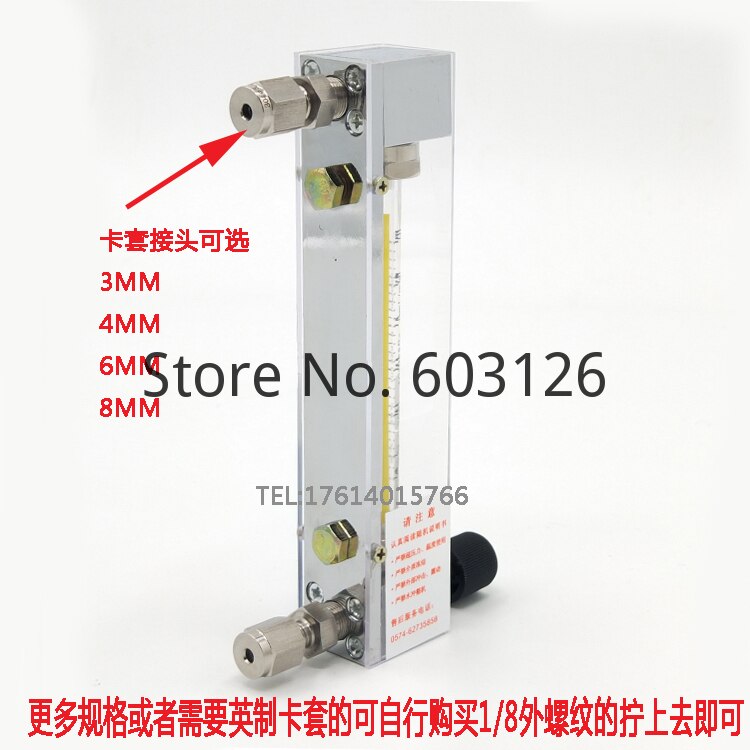Tiny Gas Flowmeter Glass Rotor Flowmeter Laboratory Flow Meter LZB-2 LZB-3