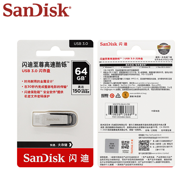 SanDisk USB 3.0 Flash Drive CZ73 Up to 150Mb/s Pen Drive 16GB 32GB 64GB Pendrive 128GB 256GB 512GB USB A U Disk