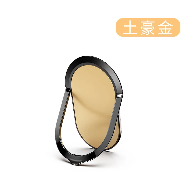 Uniwersalny ultracienki uchwyt na palec do iphone'a huawei Elastyczny stojak na telefon Bez magnetycznego uchwytu samochodowego na telefon Smartphone: Złote