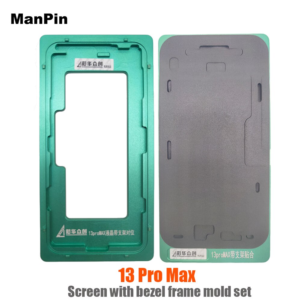 For iPhone 13 Pro Max 12 LCD Screen Alignment OCA Laminating Mold Holder No Take Bezel Frame Flex Cable Rubber Pad Repair Tools: 13Pro Max set