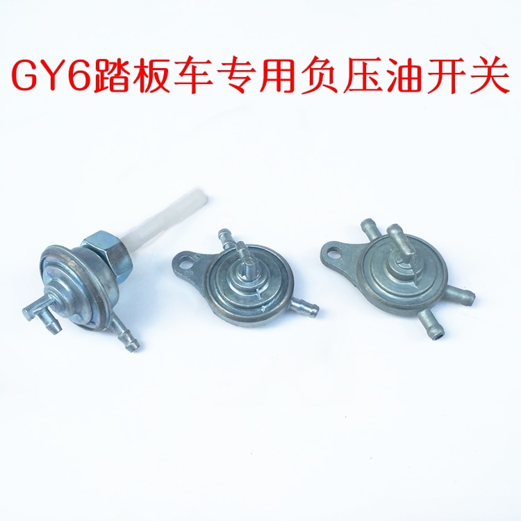 Próżniowy motocyklowy zbiornik paliwa filtr z kranu zawór kurkowy dla GY6 50cc-150cc skuter motorower wózki iść silnik terenowy Taotao