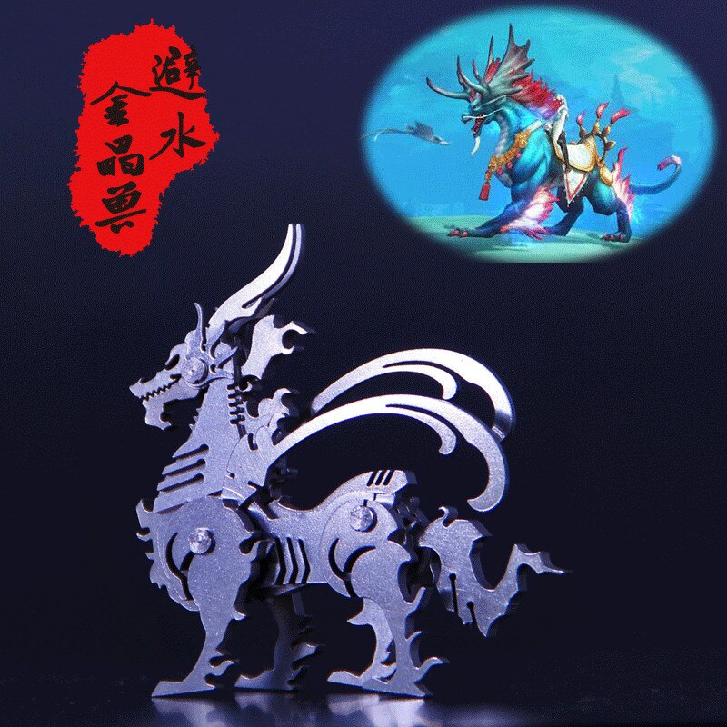 DIY Assembly Model of Stainless Steel Metal 3D Jigsaw Puzzle Mythical Animal Model Dragon Desktop Decoration for Children