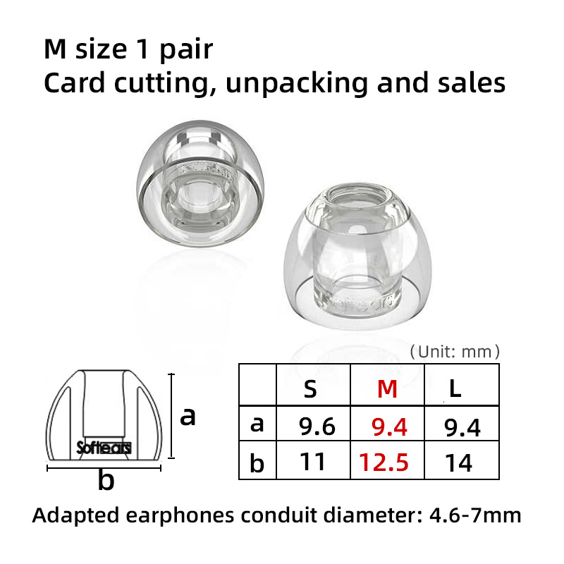 Softears UC Ear tips for Volume Earphones Brand Liquid Silicone Eartips: 2XS / BROWN