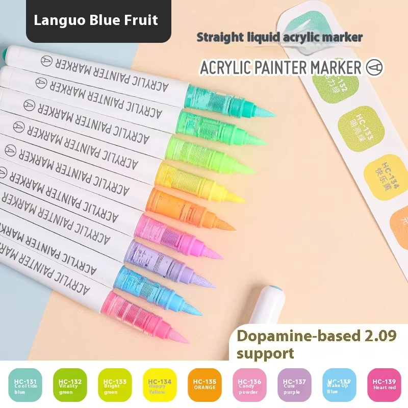 Ensemble de marqueurs en acrylique Languo pour documents empilables, stylos à encre à contrôle intelligent, fournitures d'art, ensemble de pinceaux pour étudiants: Bourgogne