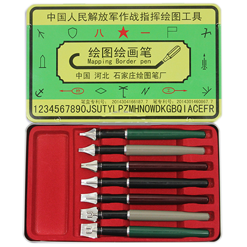 7 stks/doos Kalligrafie Parallel Pen Zwarte Inkt Pen Set 2 MM 3 MM 4 MM 5 MM 7 MM 9 MM 11 MM Vulpen voor Gothic Brief Kantoorbenodigdheden