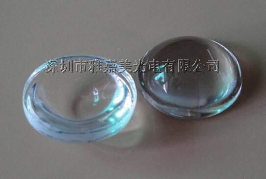 Power LED lens diameter 20.2 MM Hoge 8.0 MM optische glas Bolle lens, automobiel lamp glazen lens