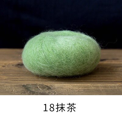 Top 5balls * 20g laine mérinos douce naturelle chinlon Mohair fil unique bébé bio Crochet fil X4028: 18