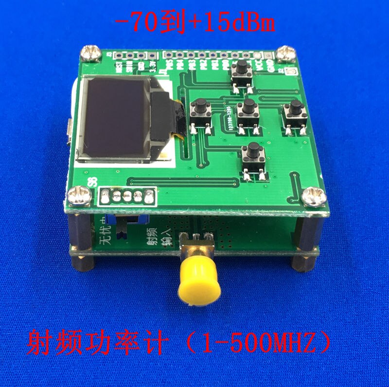 RF power meter 1MHZ-8000MHZ OLED display RF power attenuation value digital meter 8GMZ W Sofware 10W 30DB Attenuator