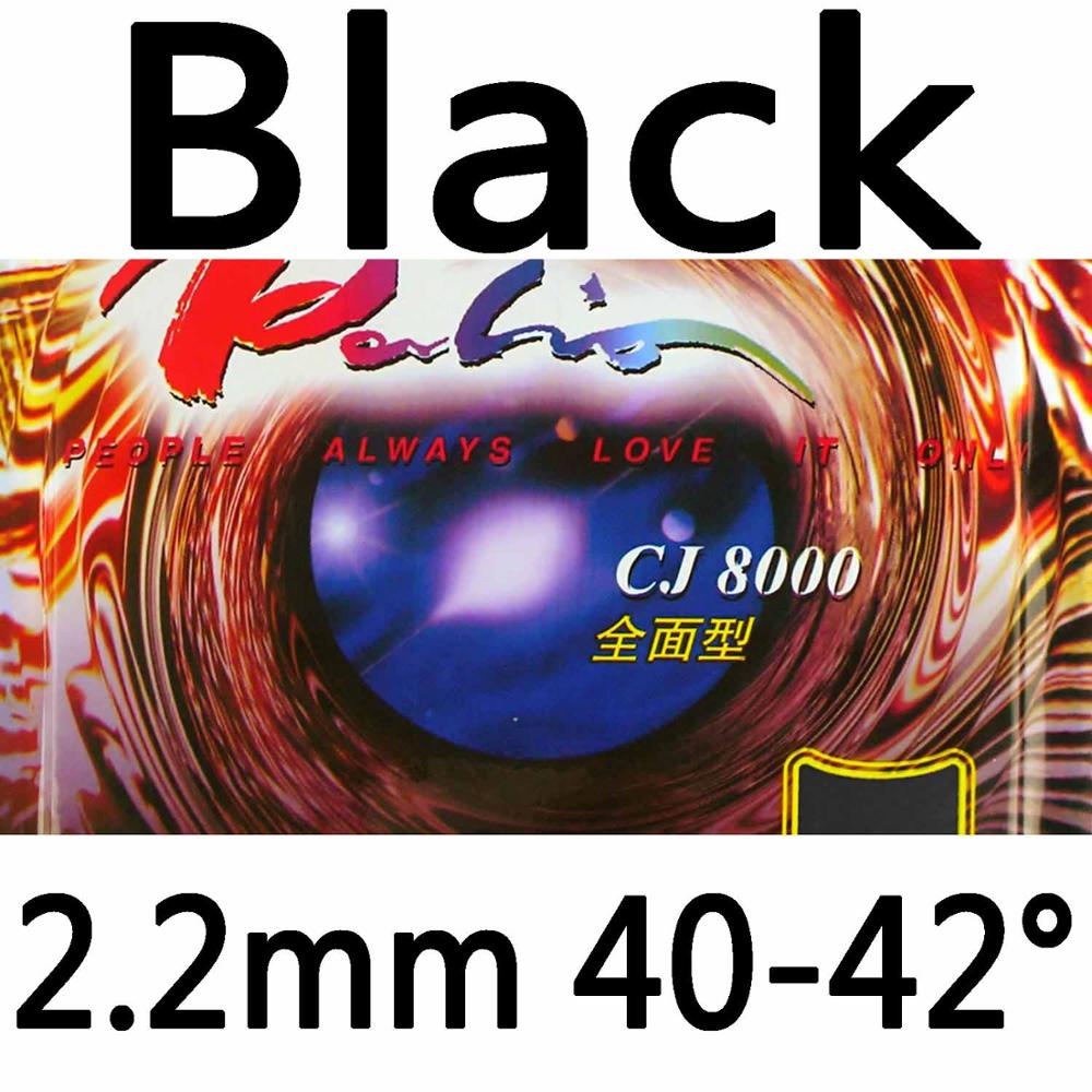 PALIO CJ8000 Sticky, Allround Type Table Tennis Rubber with Ping Pong Sponge Tenis De Mesa: Black 2.2mm H40-42